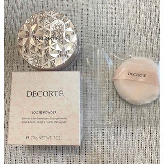 コスメデコルテ(COSME DECORTE)のコスメデコルテ ルース パウダー / 00 translucent / 20g(フェイスパウダー)