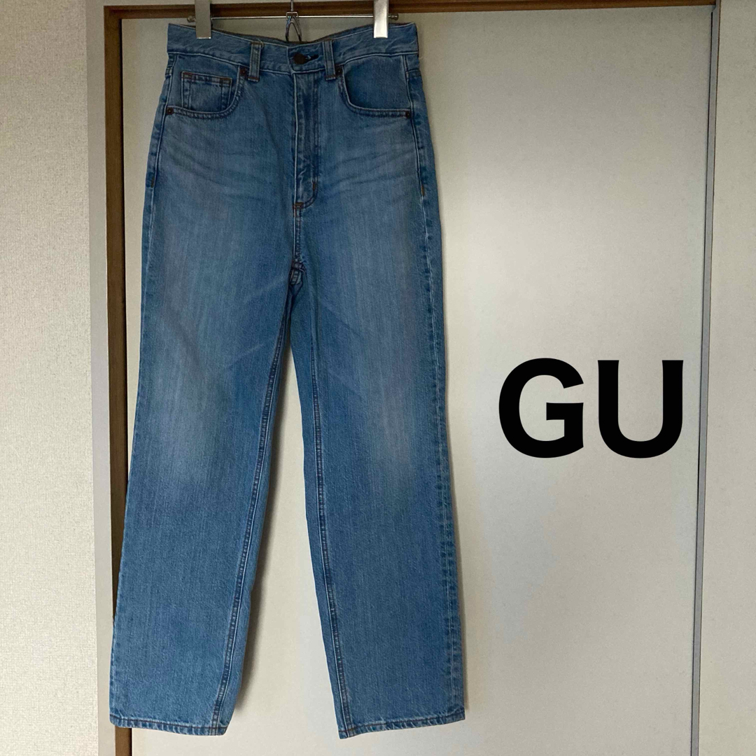 GU(ジーユー)のGU ジーユー デニム ジーンズ ジーパン S レディースのパンツ(デニム/ジーンズ)の商品写真