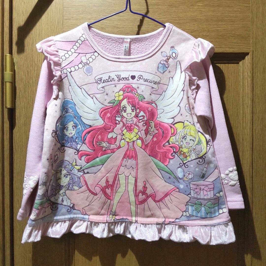 BANDAI(バンダイ)のヒーリングっど♥プリキュア　パジャマ(上だけ)　サイズ100　(488) キッズ/ベビー/マタニティのキッズ服女の子用(90cm~)(パジャマ)の商品写真