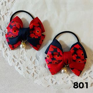 ハンドメイド ✳︎801✳︎ヘアゴム(ファッション雑貨)