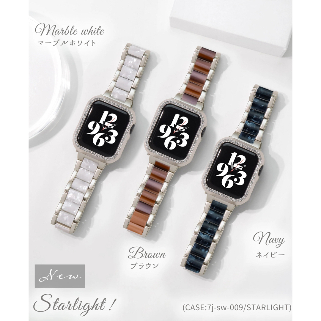 アップルウォッチバンド レディースのファッション小物(腕時計)の商品写真
