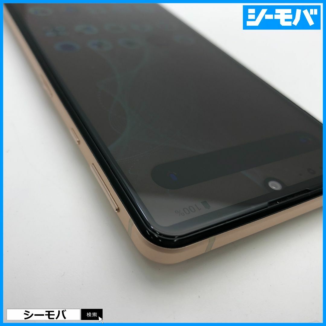 SHARP(シャープ)の1073スマホ AQUOS sense4 SH-41A SIMフリーピンク中古 スマホ/家電/カメラのスマートフォン/携帯電話(スマートフォン本体)の商品写真