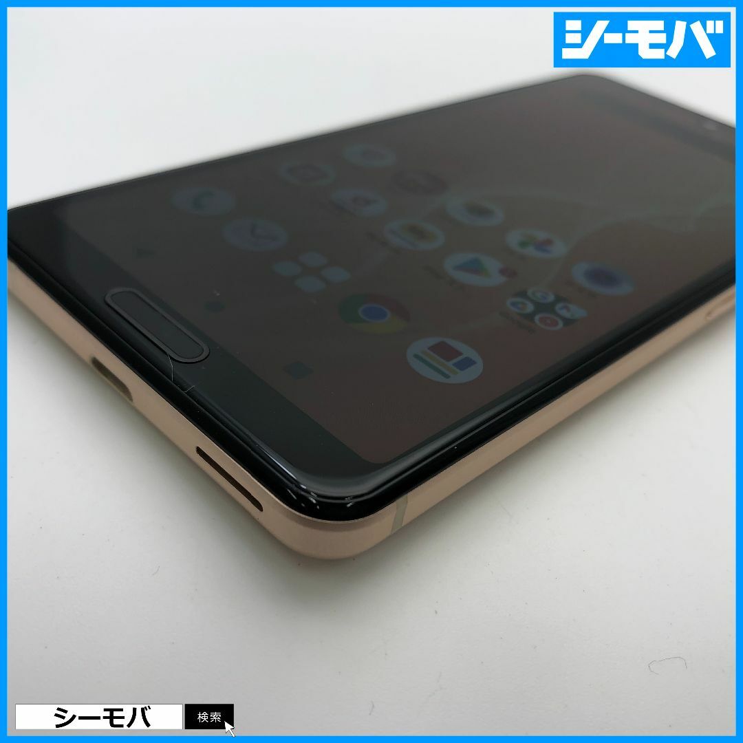 SHARP(シャープ)の1073スマホ AQUOS sense4 SH-41A SIMフリーピンク中古 スマホ/家電/カメラのスマートフォン/携帯電話(スマートフォン本体)の商品写真