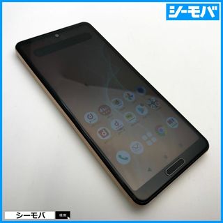 シャープ(SHARP)の1073スマホ AQUOS sense4 SH-41A SIMフリーピンク中古(スマートフォン本体)