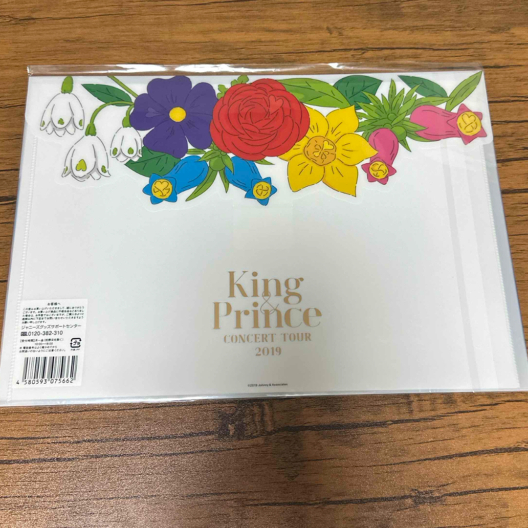 Johnny's(ジャニーズ)のKing & Prince 2019 クリアファイル エンタメ/ホビーのタレントグッズ(アイドルグッズ)の商品写真