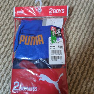 プーマ(PUMA)のPUMA　ボクサーパンツ（前閉じ）160センチ(下着)