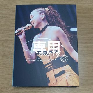 namie　amuro　Final　Tour　2018　〜Finally〜（東…