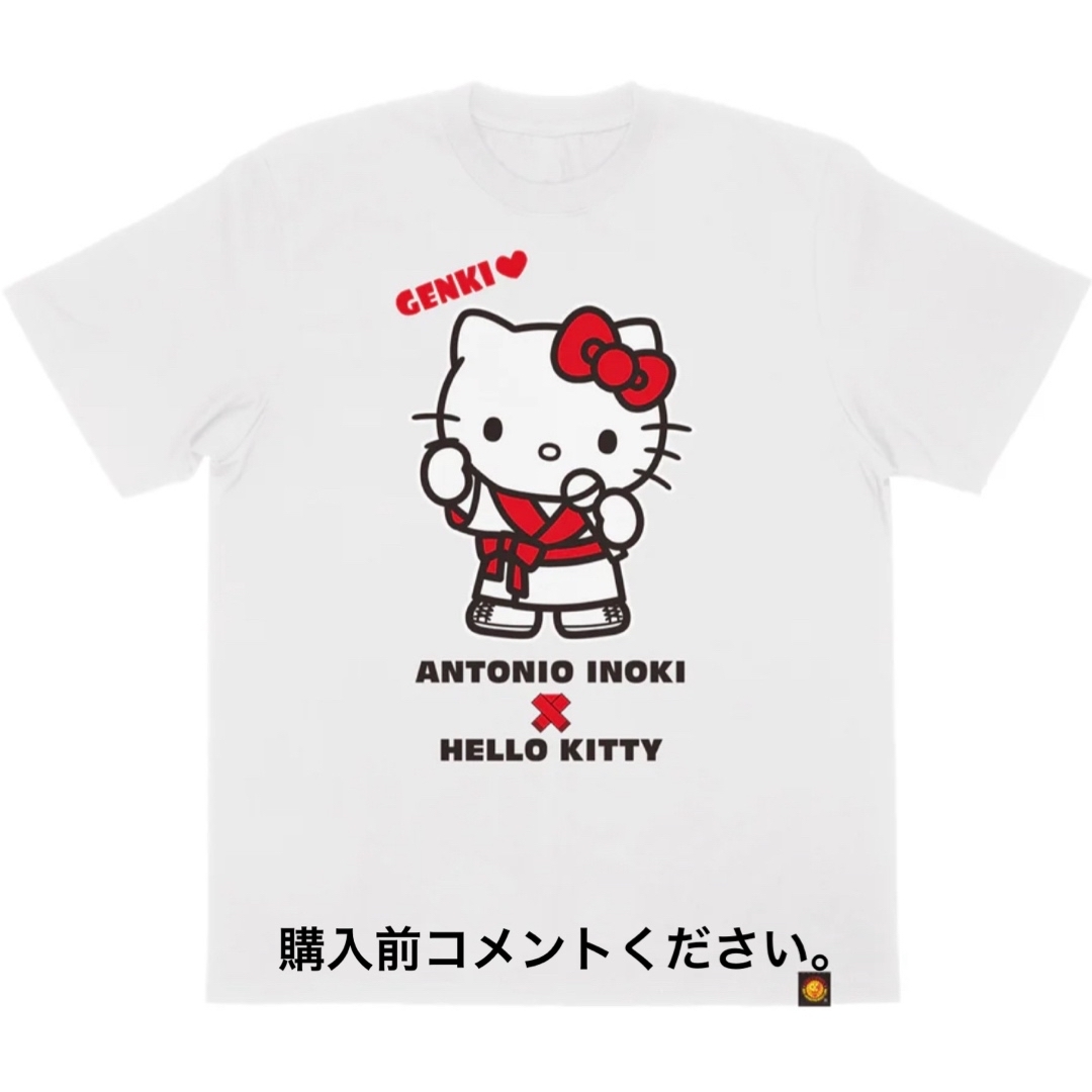 ハローキティ - アントニオ猪木 Tシャツ ハローキティ 新日本 ハローキティ - アントニオ猪木 Tシャツ ハローキティ 新日本