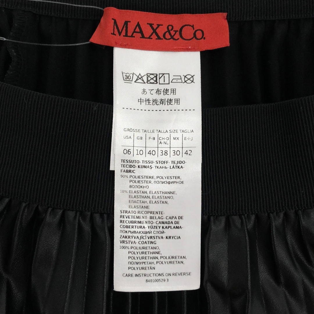 Max & Co.(マックスアンドコー)のMAX&CO マックスアンドコー フェイクレザープリーツスカート 61040620 ブラック 42 レディースのスカート(ロングスカート)の商品写真