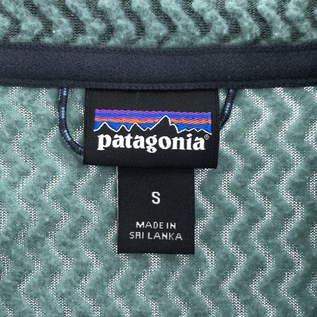 patagonia(パタゴニア)のPatagonia パタゴニア R1 プルオーバートップス STY40250FA20 グリーン系 S レディースのトップス(パーカー)の商品写真