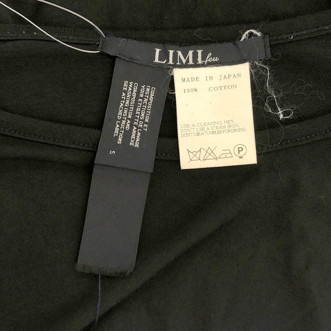 LIMI feu(リミフゥ)のLIMI feu リミフゥ 16SS ワイドドルマンカットソー LO-T32-048 ブラック S レディースのトップス(カットソー(長袖/七分))の商品写真