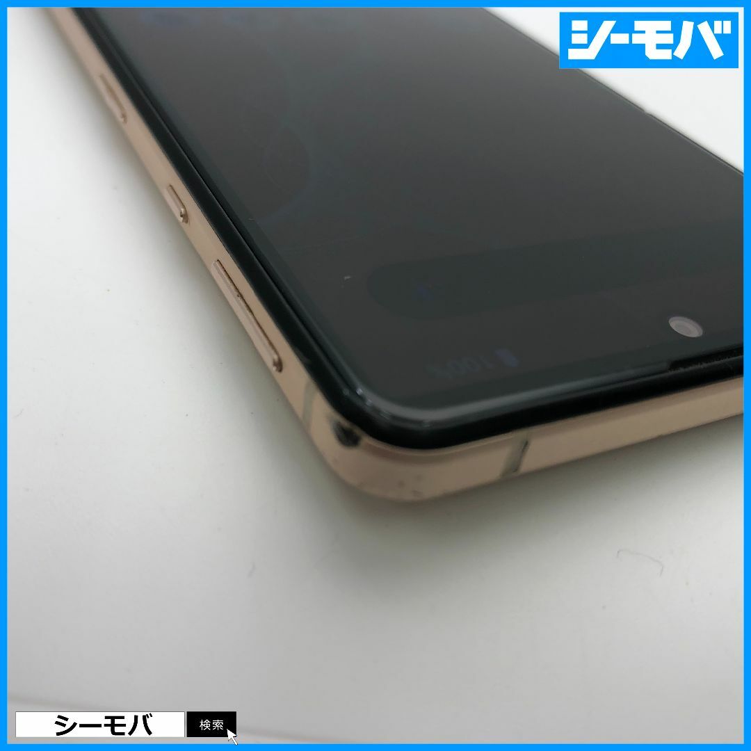 SHARP(シャープ)の1074スマホ AQUOS sense4 SH-41A SIMフリーピンク中古 スマホ/家電/カメラのスマートフォン/携帯電話(スマートフォン本体)の商品写真