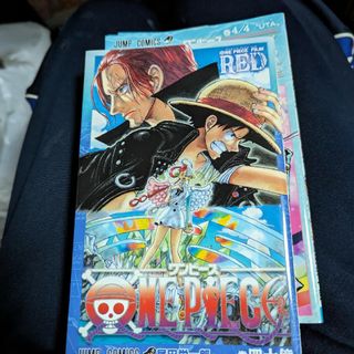 ワンピース(ONE PIECE)のワンピース特典3つ(少年漫画)