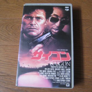 VHS 映画  ｢サイゴン｣字幕(外国映画)
