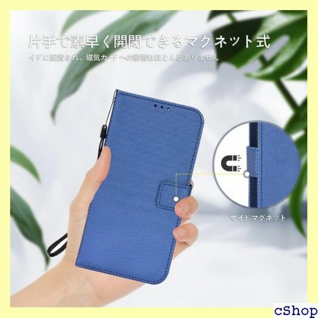 京セラ Android One S10 用 ケース 手 ー 対応 ブルー 777 スマホ/家電/カメラのスマホ/家電/カメラ その他(その他)の商品写真