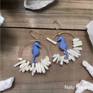 海を感じるアクセサリー　ハワイ under the sea(ピアス)