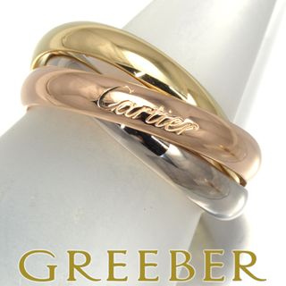 カルティエ(Cartier)のカルティエ トリニティリング スリーカラー クラシック 54号 K18YG/WG/PG (リング(指輪))