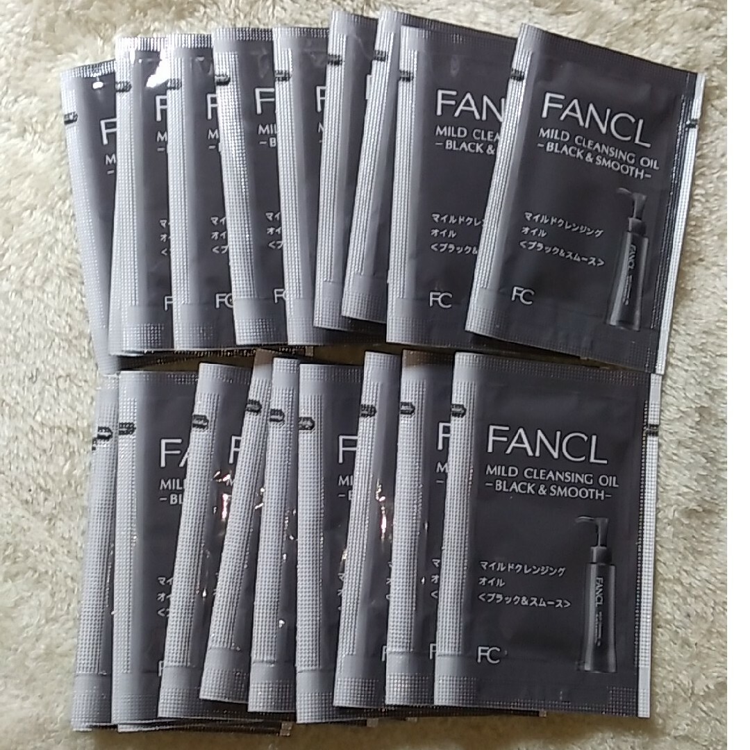 FANCL(ファンケル)のファンケルマイルドクレンジングオイル コスメ/美容のスキンケア/基礎化粧品(洗顔料)の商品写真