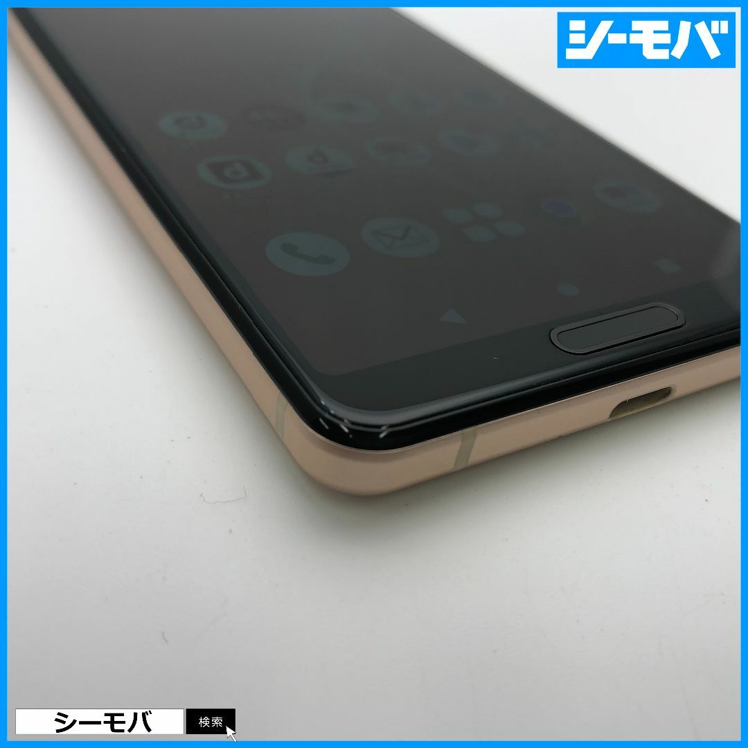 SHARP(シャープ)の1075スマホ AQUOS sense4 SH-41A SIMフリーピンク中古 スマホ/家電/カメラのスマートフォン/携帯電話(スマートフォン本体)の商品写真