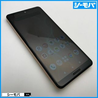 シャープ(SHARP)の1075スマホ AQUOS sense4 SH-41A SIMフリーピンク中古(スマートフォン本体)