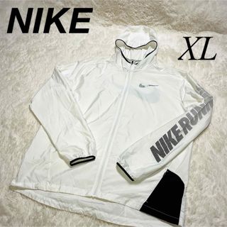 ナイキ(NIKE)のNIKE 美品 ナイキ スポーツウェア ウィンドランナージャケット ナイロン(ナイロンジャケット)