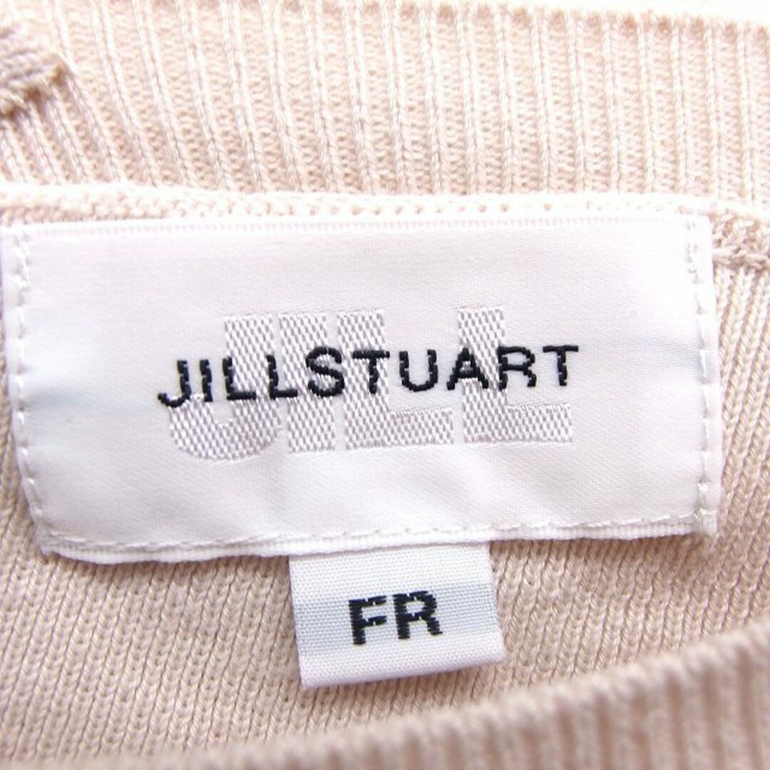 JILLSTUART(ジルスチュアート)のジルスチュアート JILL STUART カーディガン クロップド丈 無地 レディースのトップス(カーディガン)の商品写真