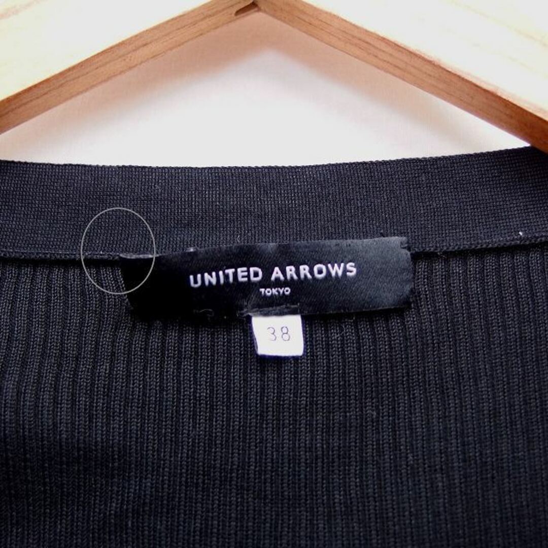 UNITED ARROWS(ユナイテッドアローズ)のユナイテッドアローズ UNITED ARROWS カーディガン リブ シンプル レディースのトップス(カーディガン)の商品写真