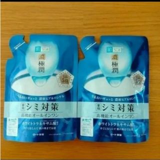 【2個セット】肌ラボ極潤パーフェクトゲル(美白)　つめかえ用　80g(オールインワン化粧品)