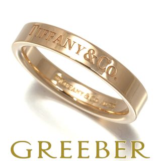 Tiffany & Co. - ティファニー リング バンド 3mm 8.5号 K18PG Tiffany & Co. - ティファニー リング バンド 3mm 8.5号 K18PG