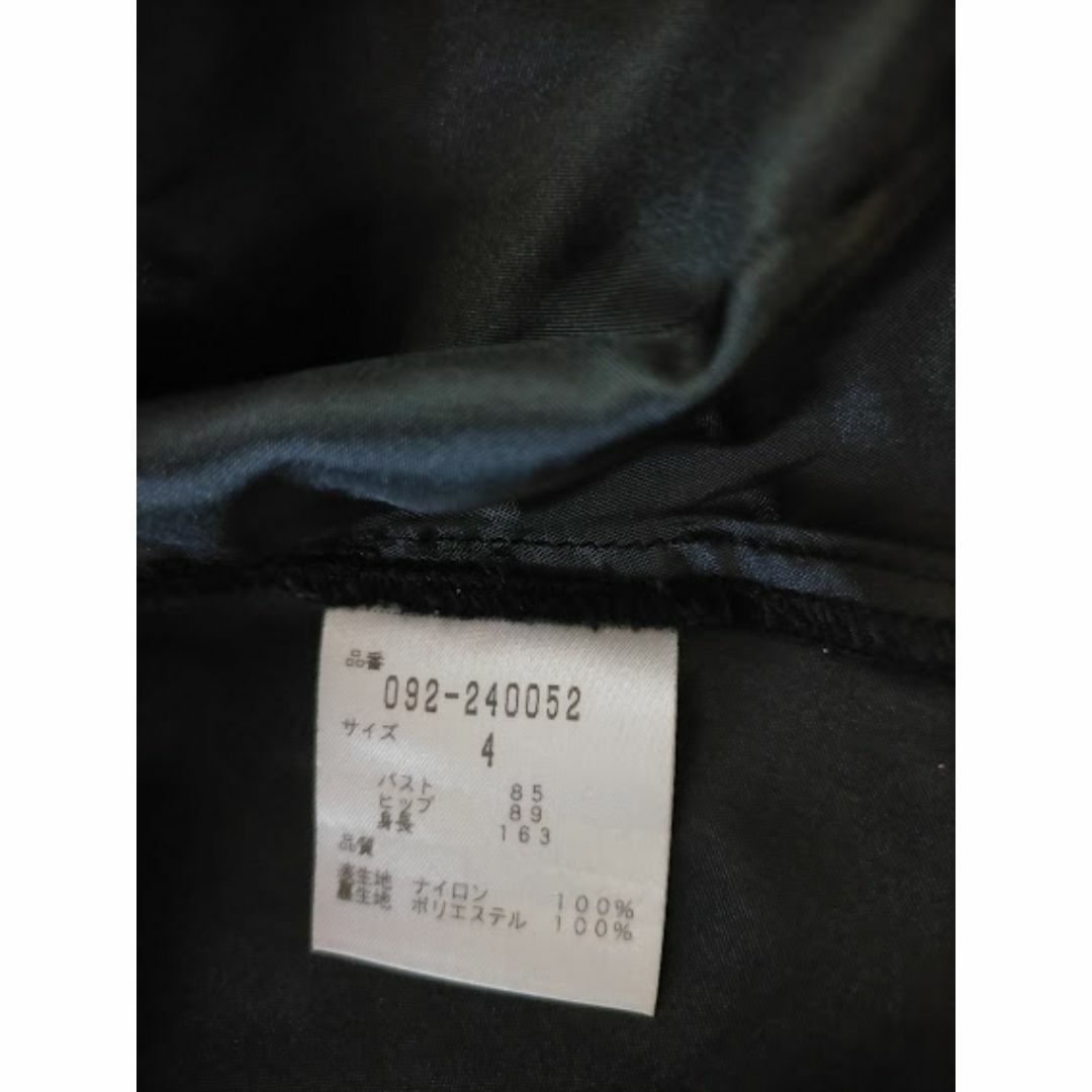 未使用品　ミニチュールスカート　Mサイズ　ブラック レディースのスカート(ミニスカート)の商品写真