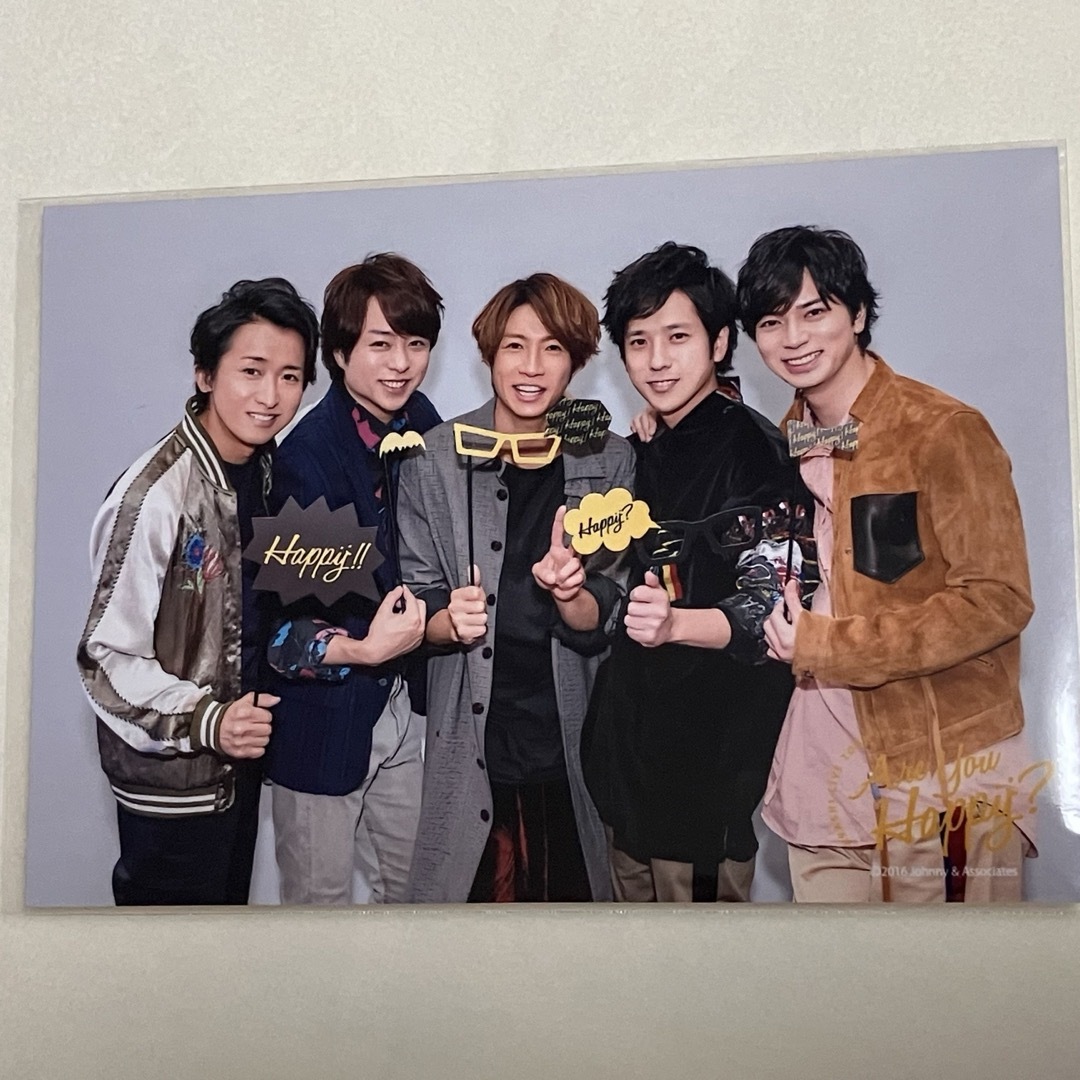 嵐(アラシ)の嵐 ARASHI 公式写真 フォトセット『Are You Happy?』 エンタメ/ホビーのタレントグッズ(アイドルグッズ)の商品写真