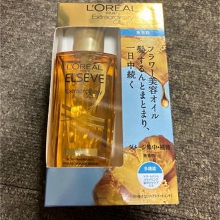 L'Oreal Paris - ロレアルパリ　ヘアオイル