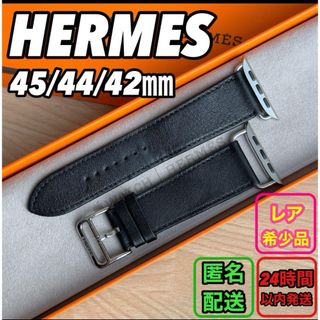 エルメス(Hermes)の1681 Apple Watch エルメス　ブラック　レザー　アトラージュ(レザーベルト)