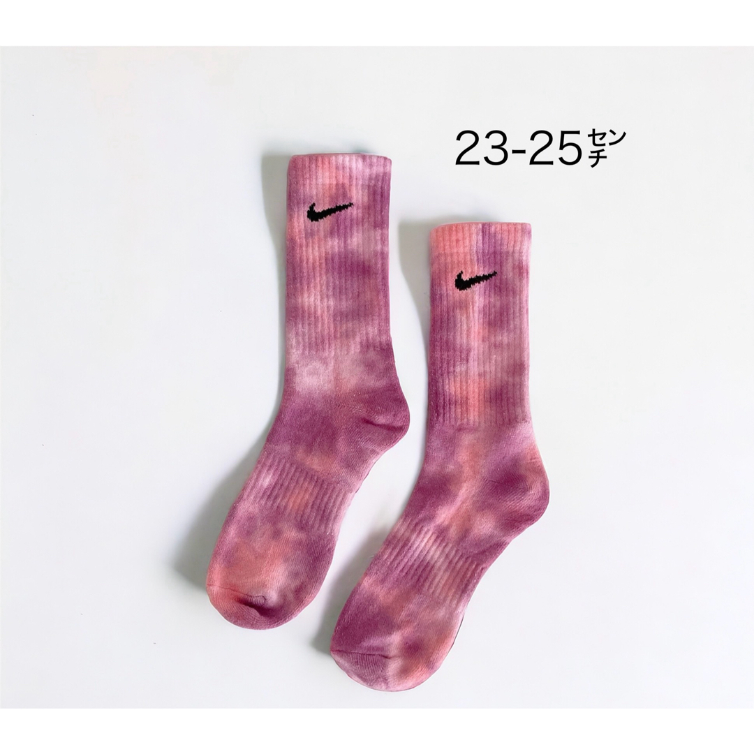 NIKE(ナイキ)のNIKE タイダイソックス パープル ピンク 23~25㎝ レディースのレッグウェア(ソックス)の商品写真