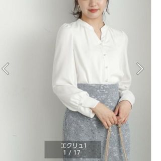 プロポーションボディドレッシング(PROPORTION BODY DRESSING)のプロポーションボディドレッシング　パール　ボタン　ブラウス(シャツ/ブラウス(長袖/七分))