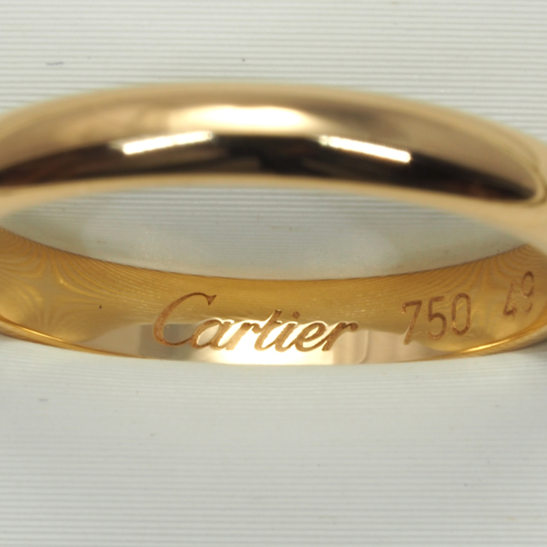Cartier(カルティエ)のカルティエ リング ダイヤ 1895 クラシックウェディング 2.5mm 49号 K18YG  レディースのアクセサリー(リング(指輪))の商品写真