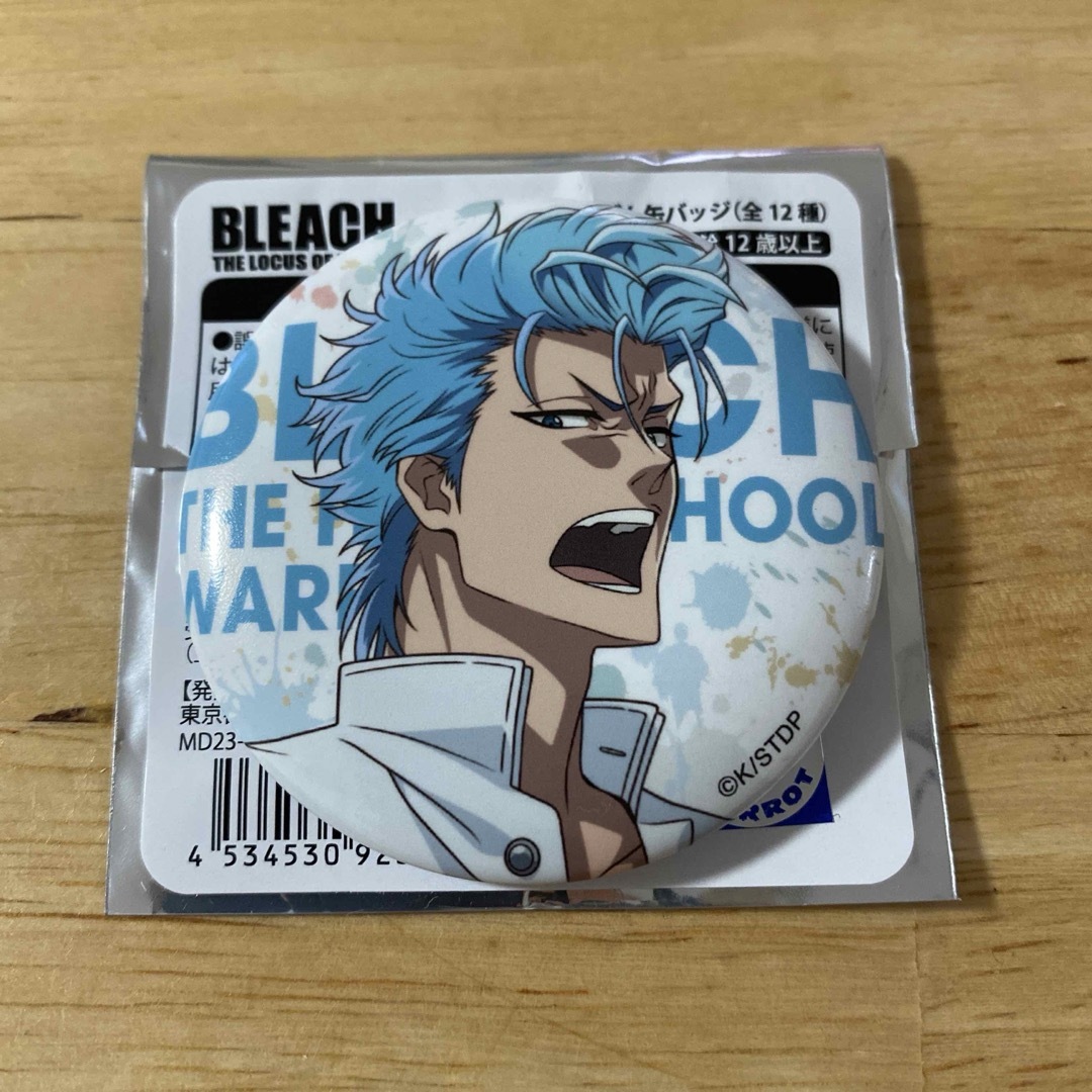 BLEACH ランドマークタワー カフェ 缶バッジ グリムジョー エンタメ/ホビーのアニメグッズ(バッジ/ピンバッジ)の商品写真