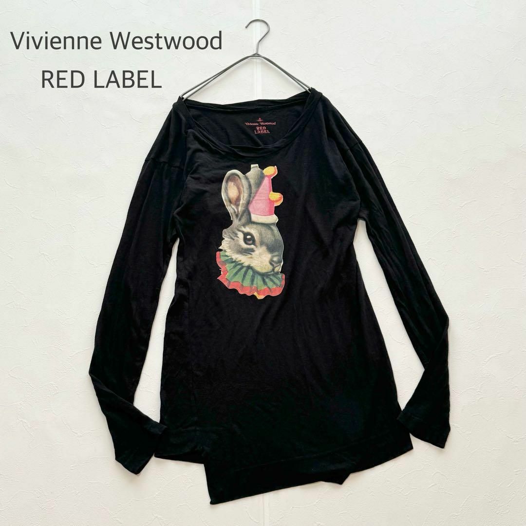 Vivienne Westwood(ヴィヴィアンウエストウッド)のヴィヴィアンウエストウッドレッドレーベル ラビット 長袖トップス 変形 アシメ レディースのトップス(Tシャツ(長袖/七分))の商品写真