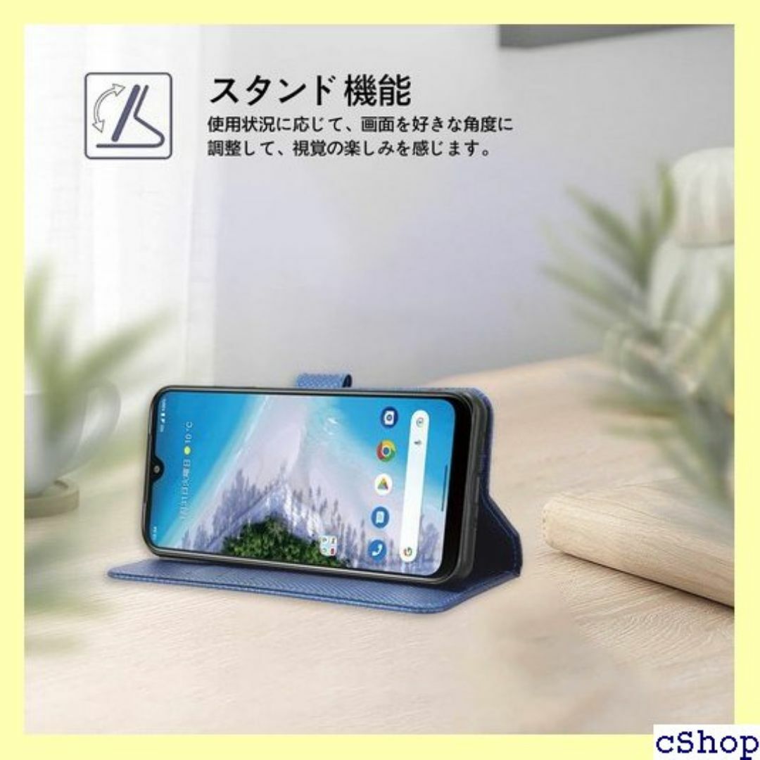 京セラ Android One S10 用 ケース 手 ー 対応 ブルー 777 スマホ/家電/カメラのスマホ/家電/カメラ その他(その他)の商品写真