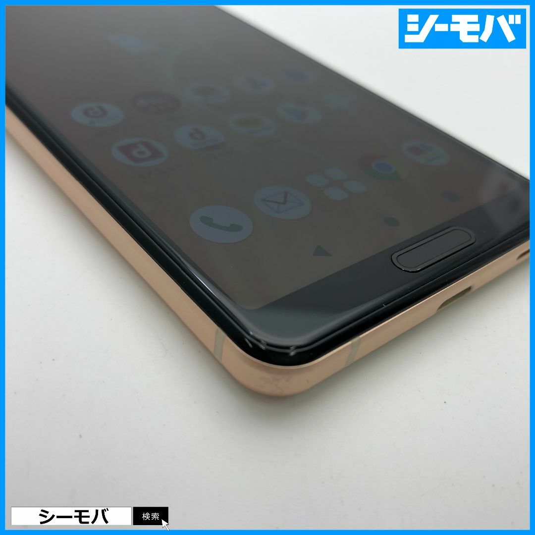 SHARP(シャープ)の1270スマホ AQUOS sense4 SH-41A SIMフリーピンク中古 スマホ/家電/カメラのスマートフォン/携帯電話(スマートフォン本体)の商品写真