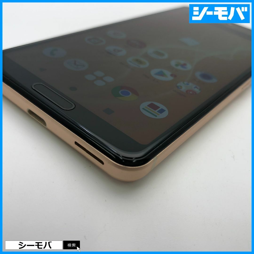 SHARP(シャープ)の1270スマホ AQUOS sense4 SH-41A SIMフリーピンク中古 スマホ/家電/カメラのスマートフォン/携帯電話(スマートフォン本体)の商品写真