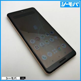 シャープ(SHARP)の1270スマホ AQUOS sense4 SH-41A SIMフリーピンク中古(スマートフォン本体)