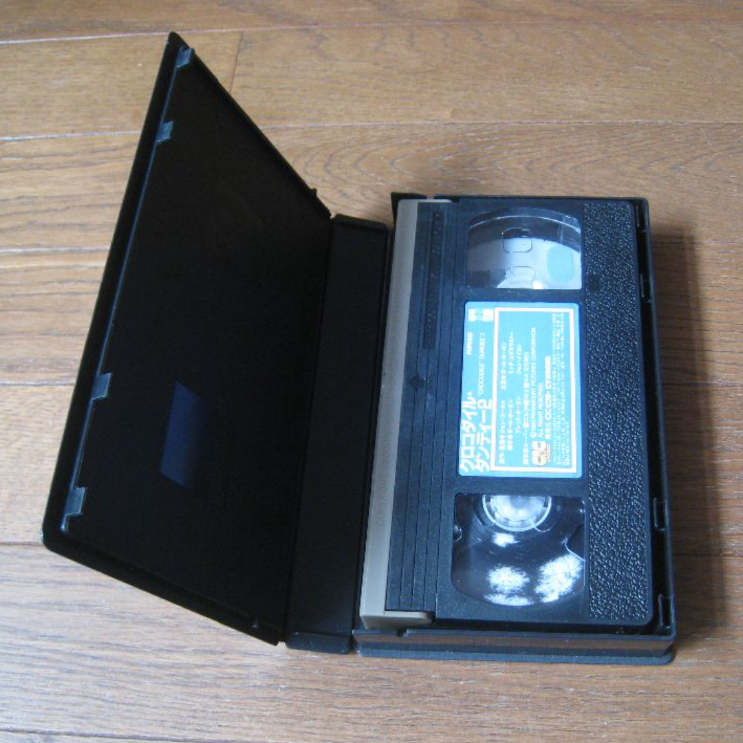 VHS 映画  ｢クロコダイル ダンディー2｣字幕 エンタメ/ホビーのDVD/ブルーレイ(外国映画)の商品写真