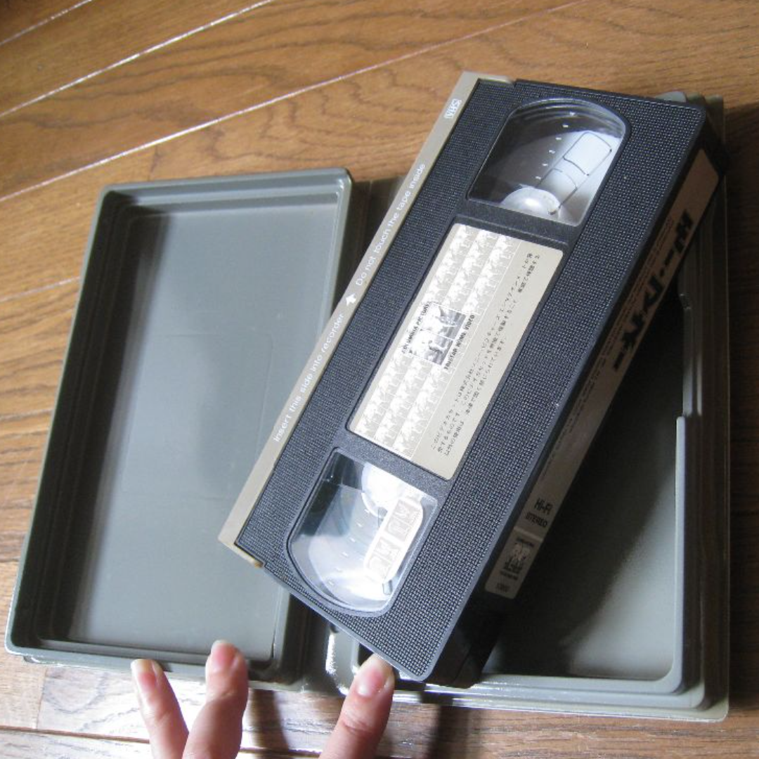 VHS 映画  ｢モー・マネー｣字幕 エンタメ/ホビーのDVD/ブルーレイ(外国映画)の商品写真