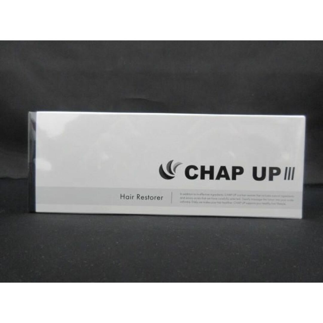  未開封 未使用 コスメ チャップアップ CHAP UP 薬用チャップアップ-03 120ml 薬用育毛剤 コスメ/美容のスキンケア/基礎化粧品(その他)の商品写真