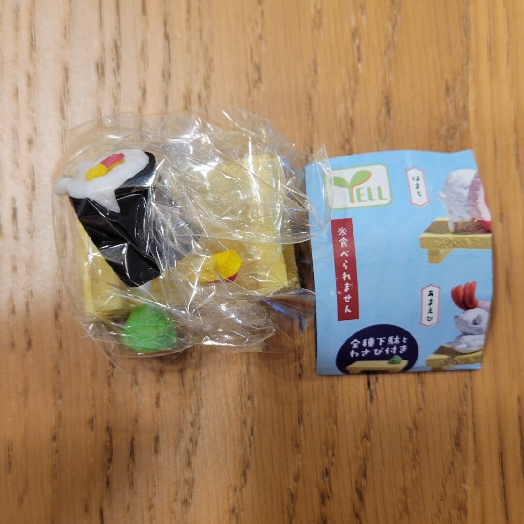活きてま寿司3　ガチャガチャ　まぐたく エンタメ/ホビーのおもちゃ/ぬいぐるみ(キャラクターグッズ)の商品写真