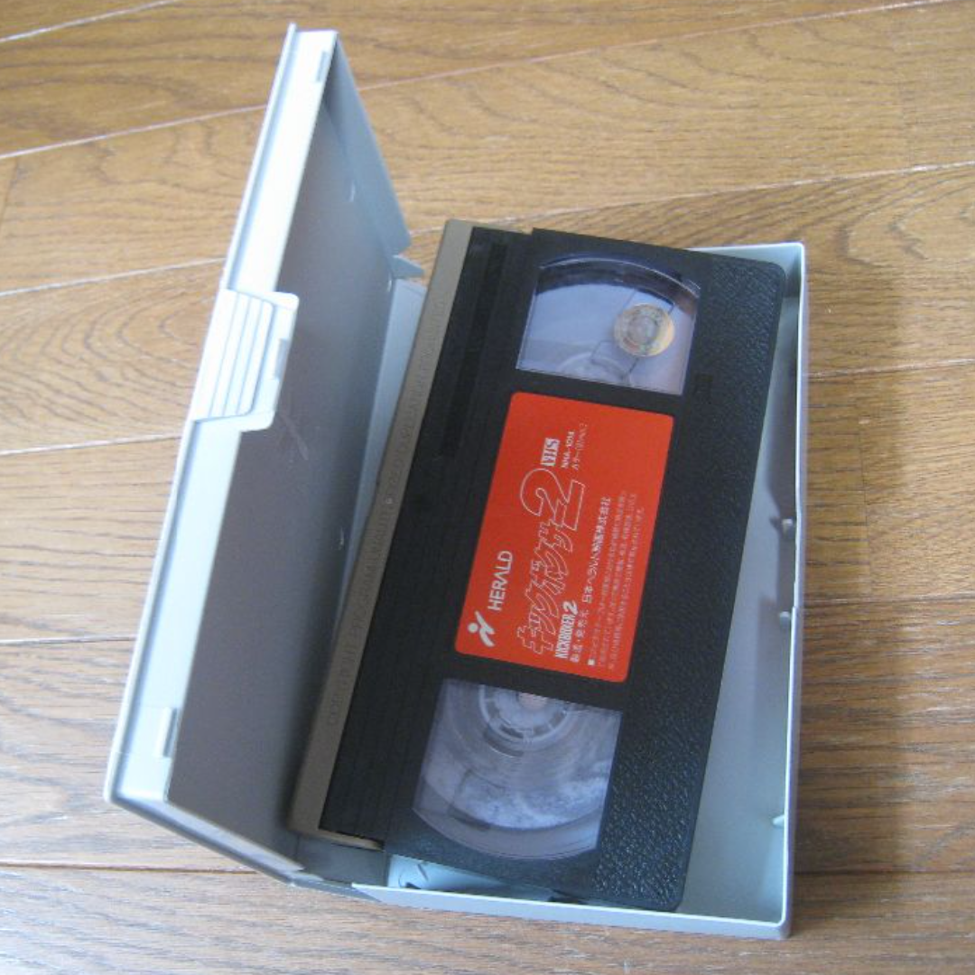 VHS 映画  ｢キックボクサー２｣ エンタメ/ホビーのDVD/ブルーレイ(外国映画)の商品写真