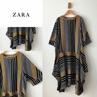 ザラ(ZARA)のZARAザラ 変形ワンピース 伸縮ニット ストライプ 着痩せ(ひざ丈ワンピース)