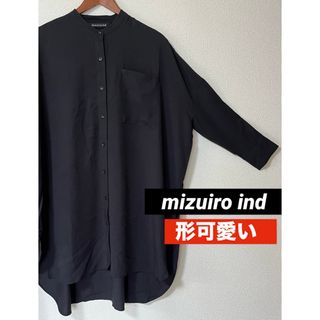 mizuiro ind - mizuiro ind バンドカラーワイドシャツワンピース