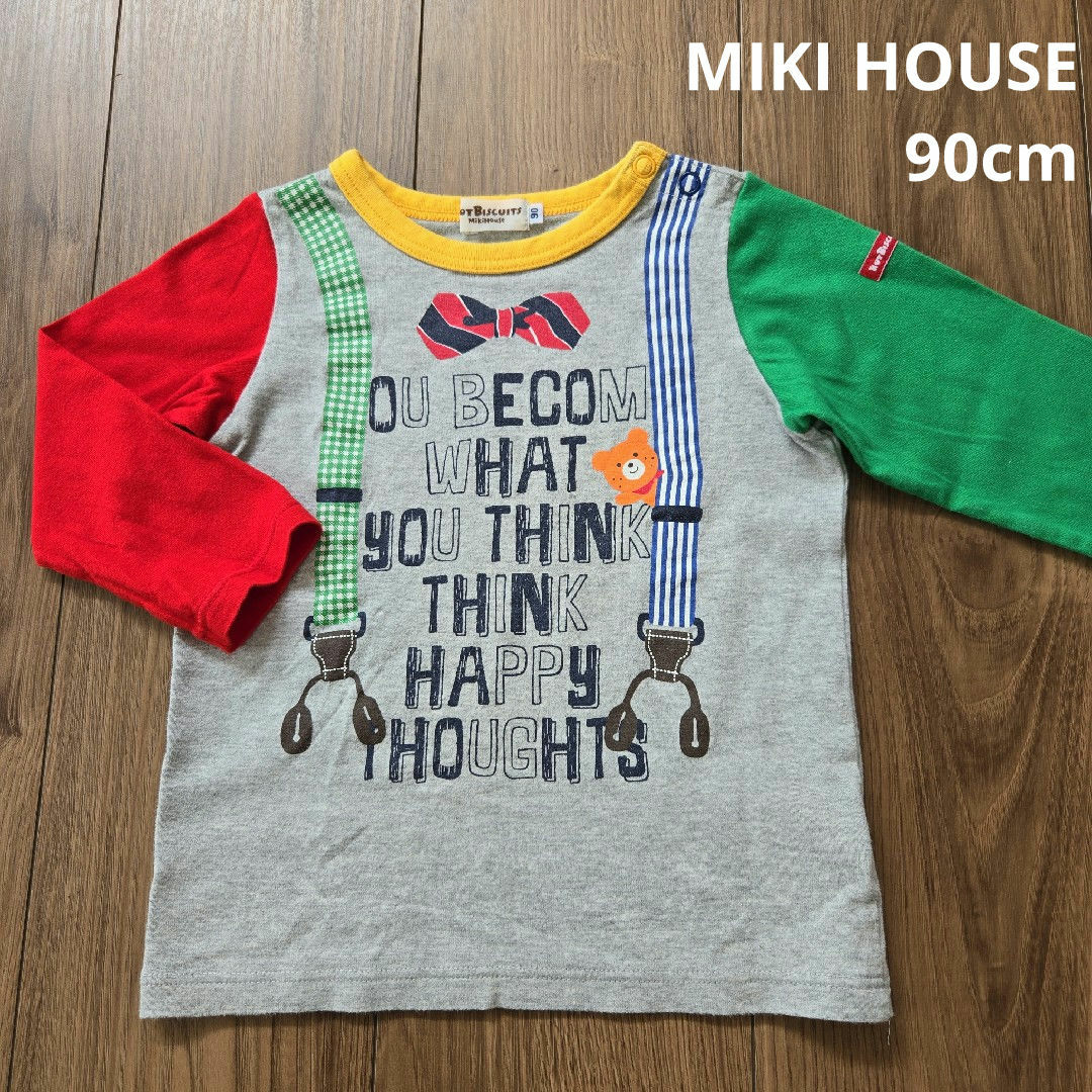 HOT BISCUITS(ホットビスケッツ)の【MIKI HOUSE/HOTBISCUITS】ロンティ 長袖トップス キッズ/ベビー/マタニティのキッズ服男の子用(90cm~)(Tシャツ/カットソー)の商品写真